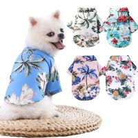 Dog T-Shirts Beach Style Dog Clothes for Small Dogs Cats Hawaiian Shirt Summer Chihuahua French-Bulldog Costumes Pet Clotthing Clothing Shoes Accessor