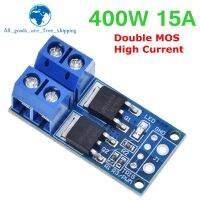 15A 400W MOS FET Trigger Switch Drive Module PWM Regulator Control Panel for arduino Electrical Circuitry Parts