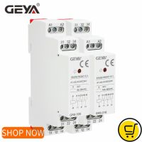 GEYA ราง Din Rail Tipe GR8 AC DC 12V 24V 48V สวิตช์ตัวกลางรีเลย์รีเลย์8A รีเลย์ช่วย16A