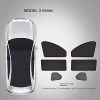 For Tesla Model 3 Car Side Window Sunshade Magnetic Suction Shading Auto Front And Rear Curtain Universal Four Seasons