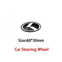 รถด้านหน้าGrilleสัญลักษณ์ด้านหลังลำต้นBadgeสำหรับKIA K3 K5ริโอสปอร์ตเทจSorento Optima Forte Ceed Auto 3DพวงมาลัยCenterสติกเกอร์อุปกรณ์เสริม