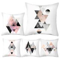 （ALL IN STOCK XZX）New pink geometric cushion cover, modern and fashionable Nordic simple pillowcase, sofa seat throw pillowcase   (Double sided printing with free customization of patterns)