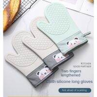 Insulated Oven Gloves Baking Tools Silicone Non Slip Kitchen Two Finger Oven Gloves Potholders  Mitts   Cozies