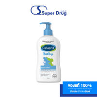 Cetaphil Baby Daily Lotion เซตาฟิล เบบี้ เดย์ลี่ โลชั่น 400 มล. บำรุงผิว เพื่อความชุ่มชื้นแก่ผิวของลูกน้อย