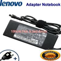 Adapter Lenovo 19V/4.74A 5.5x2.5mm สายชาร์จโน๊ตบุ๊ค สายชาร์จ ที่ชาร์แบตเตอรี่ battery สายชาร์จโน๊ตบุ๊คราคาถูก สายชาร์จโน๊ต อะแดปเตอร์โน๊ตบุ๊ค สายชาร์จค