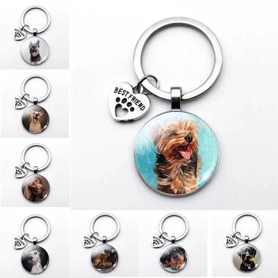 Very Cute Dog Keychain Shiba Inu Dog Picture Keychain Glass Cabochon Pendant Metal Ring Key Ring Dog Men And Women Couple Gift Key Chains