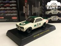 164 KYOSHO Skyline 2000GT-R Racing #8คอลเลกชันของโลหะผสมหล่อรถตกแต่งของเล่นรุ่น