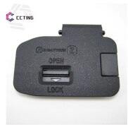 Repair Parts Battery Cover Door Lid X-2594-592-1 X-2594-592