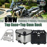 กล่องกระเป๋าเดินทางอลูมิเนียมรถจักรยานยนต์สำหรับ BMW F800GS F700GS F 800 F800 GS 2009-2014 2015 2016 2017กล่องโครงติดไฟท้ายด้านหลังเคสด้านบน