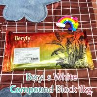 Beryl s White Compound Block 1 kg.