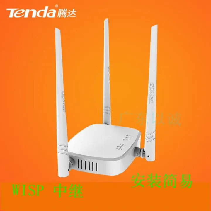 8 new tengda WIFI amplifier FH450 FH456 F1202 wireless signal relay