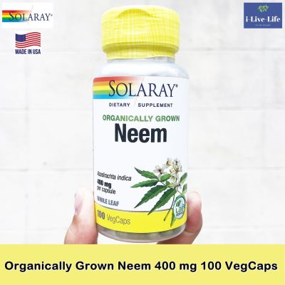 สารสกัดใบสะเดา Organically Grown Neem 400 mg 100 VegCaps - Solaray