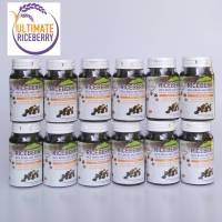 Ultimate Riceberry Oil ผลิตภัณฑ์สกัดเย็นน้ำมันรำข้าวและจมูกข้าวไรซ์เบอรี่ 100% ( 12 ขวด)