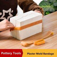 【CC】❉  Plaster Mould Bandage Adjustable Binding Stretch Rubber Elastic Band Pottery Tools