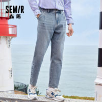 Semir Men Jeans Clothes Pants Trousers Mid Rise Stretchy Comfortable Durable