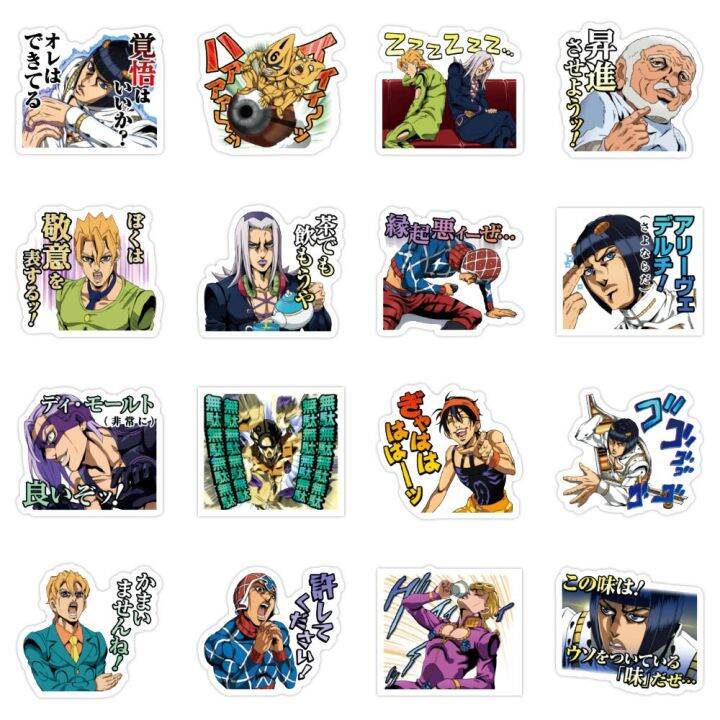 10-30-50pcs-anime-jojo-funny-meme-stickers-for-toy-luggage-laptop-ipad-skateboard-guitar-gift-car-stickers-wholesale-stickers-labels