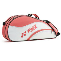 ใหม่เดิม YONEX กระเป๋าไม้แบดมินตันที่มีช่องรองเท้าถือได้ถึง4ไม้ผู้ชายผู้หญิงกีฬากระเป๋าเป้สะพายหลังกระเป๋าแบดมินตัน