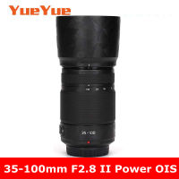 สำหรับพานาโซนิค35-100มิลลิเมตร F2.8 II Power OIS H-HSA35100ป้องกันรอยขีดข่วนกล้องเลนส์สติ๊กเกอร์ฟิล์มป้องกันร่างกายป้องกันผิว Cove