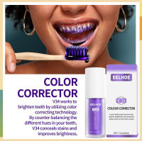 Remove Plaque Stains Care Toothpaste V34 Colour Corrector Teeth Mouth Breathing Freshener Whitening Sensitive Teeth Toothpaste