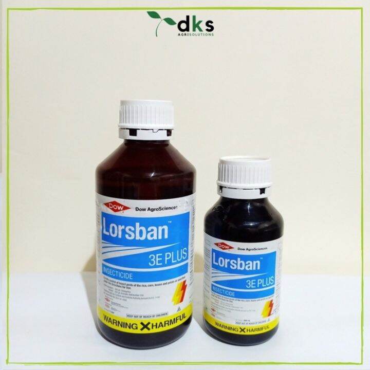 Lorsban 3E Plus Insecticide Lazada PH