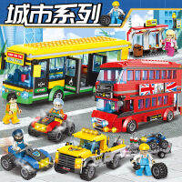 Urban Transportation Series Compatible With Lego Small Particle Building Blocks Bus Truck Container Car Assembled Toys