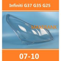 FOR Infiniti G37 G35 G25 07-10HEADLAMP COVER  HEADLIGHT COVER  LENS HEAD LAMP COVER ฝาครอบไฟหน้า / ฝาครอบไฟหน้าตรงรุ่น สำหรับ / ฝาครอบไฟหน้าสําหรับ / ฝาครอบเลนส์ไฟหน้า รถยนต์ส