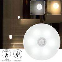 1ชิ้น Motion Sensor LED ไฟกลางคืนสมาร์ทร่างกายเหนี่ยวนำโคมไฟสำหรับบันไดห้องนอนประหยัดพลังงาน USB ชาร์จอบอุ่น