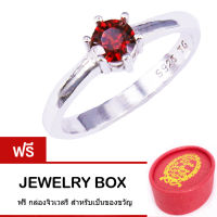 Tips Gallery แหวน เงินแท้ 925 หุ้ม ทองคำขาว  เพชร CZ Hearts &amp; Arrows  Red Ruby 0.5 กะรัต รุ่น  TRS141 ส่งฟรี พร้อมกล่องจิวเวลรีของขวัญดีไซน์สวยน่ารัก