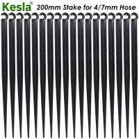 KESLA 50-1000PCS Garden 1/4 Stake Fixed Stems Holder Support 11cm 20cm for Drip Irrigation 4/7mm Hose Pipe Inserting Ground