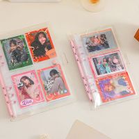 Kpop Binder Photocard Holder Transparent Loose Leaf Binders 3-inch Photo Album Collect Book Cover Notebook Journal Stationery