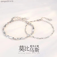 Moonlight Mobius คู่สร้อยข้อมือเนื้อเงินสเตอร์ลิงมือขนาดเล็กหรูหราของขวัญที่ระลึก Qixi สำหรับ Girlfriendqiangsi281419ผู้ชาย