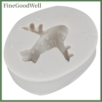 FineGoodWell ซุปเปอร์มินิเครื่องบินรูปร่างซิลิโคนช็อคโกแลต Bakeware ฟองดองเครื่องมือตกแต่งเค้ก