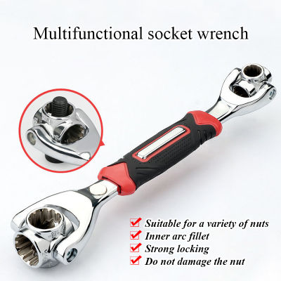 250mm 52-in-1 Multi-function Socket Wrench Multi-Head Rotary Wrench Wrench 48-inch Tool Socket 360° Universal Wrench Hand Tool