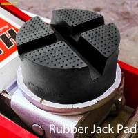 รถ Universal X-Slot Jack Pad กรอบยาง Rail Adapter Protector สำหรับ Pinch Weld Side Car Lifting Anti Slip Design 10x10x4.7cm