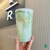 Starbuck Cup 50th Anniversary Dark Green Gradient Cloud Texture Glass Cup Pink Purple Desktop Drinking Cup