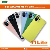 กระจกด้านหลังฝาหลังปิดโทรศัพท์เหมาะสำหรับ Xiaomi Mi 11แผงไลท์เคสปลอกหุ้มช่องหลังมีกาว + เลนส์กล้องถ่ายรูป + โลโก้