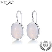 MetJakt Natural Oval Clear Moonstone Drop Earrings Solid 925 Sterling Silver Hook Earring Opal for Womens Fine Jewelry