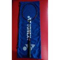 (ดีที่สุด) Carbonex 25