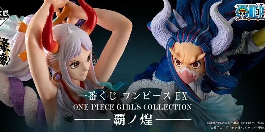 Ichiban Kuji One Piece Ex One Piece Girl's Collection Hano