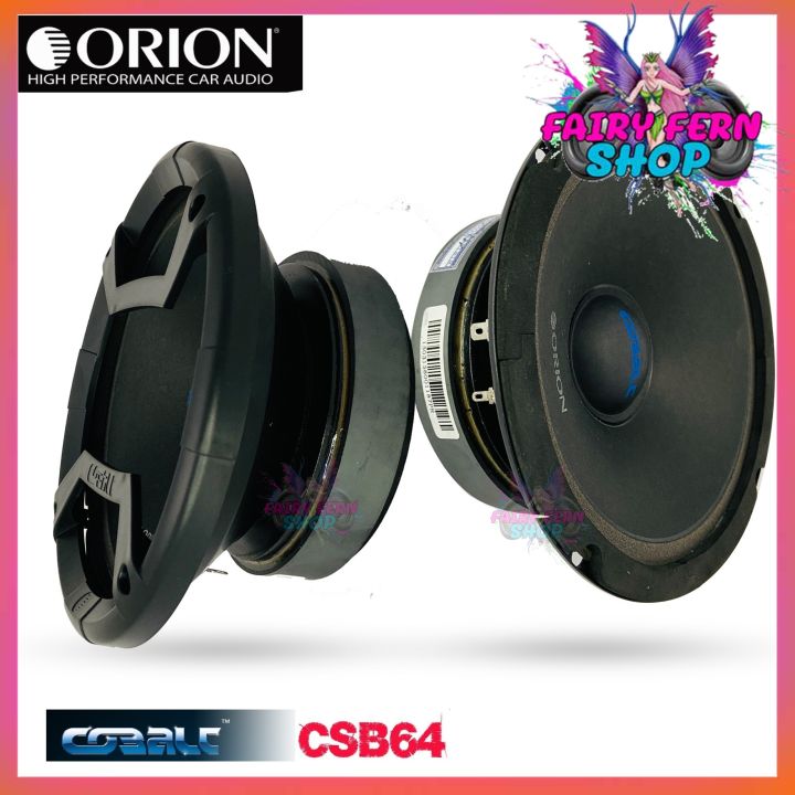 orion-รุ่นรุ่น-csb64-cobaltลำโพง-6-5-นิ้ว-1200วัตต์-4โอห์ม-ดอกลำโพง-6-5-นิ้ว-ลำโพงเสียงกลาง-6-5นิ้ว-ดอก6-5นิ้ว-ลำโพงติดรถยนต์-ลำโพงบ้าน-เครื่องเสียงรถ