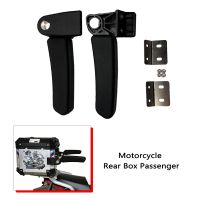 Motorcycle Rear Box Passenger Armrest For BMW R1250GS R1200GS LC ADV Adventure F800GS ADV F650GS F850GS F750GS