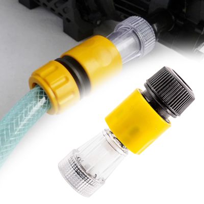 【cw】 Car Washing Machine Adapter For High Pressure Washer Water Connector Filter Quick Connection Garden Hose Pipe Fitting Auto Parts
