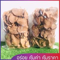 ข้าวเกียบปลา แคปปลาเส้น แบบดิบเกรดเกรดพรีเมี่ยม ผลิตใหม่สะอาด 500กรัม