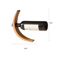 2021Modern Balance Fulcrum Wooden Wine Bottle Holders Home Decoration Wine Shelf Wine Cabinet Display Rack Wine Bottle