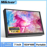 Miker S701H โลหะ7นิ้ว Mini TFT VGA หน้าจอ HD 1024X600รถด้านหลัง HDMI Monitor AV อินพุตวิดีโอ5V2A USB Power