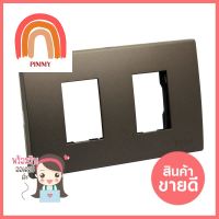 หน้ากาก 2 ช่อง HACO W1112-ST สีแม็ทแบล็คWALL PLATE HACO W1112-ST 2 GANG MATT BLACK **มีบริการชำระเงินปลายทาง**