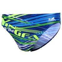 ?  Clearance Childrens Swimming Briefs Swimming Swimming Competition Printed Briefs Student Swimming Suits