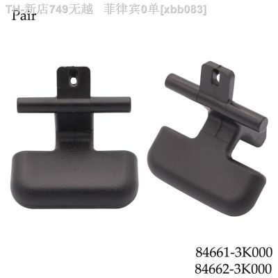 【CW】❍❀  1 Car Central Console Latches Clip Armrest Lower Buckle Fastener Latch  2009-2010