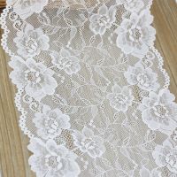 [HOT!] (3 meters/lot) 21cm white elastic lace Fabric hollow underwear stretch lace Trim DIY ribbons