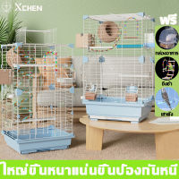 ⭐5.0 | 【ซื้อ1แถม3】กรงนก กรงนกแก้ว 46x37x28cm กรงนกเหลี่ยม กรงนกpriceถูกๆ กรงนกหงส์หยก กรงนกแก้วฟอพัส กรงนกสวยๆ แขวนได้กรงนก สินค้าใหม่เข้าสู่ตลาด